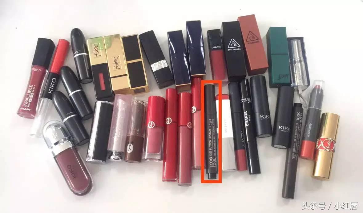 直男试色,直男口红2选1