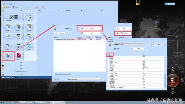 狸窝全能视频转换器可以转换mp3,狸窝全能视频转换器高清转换设置