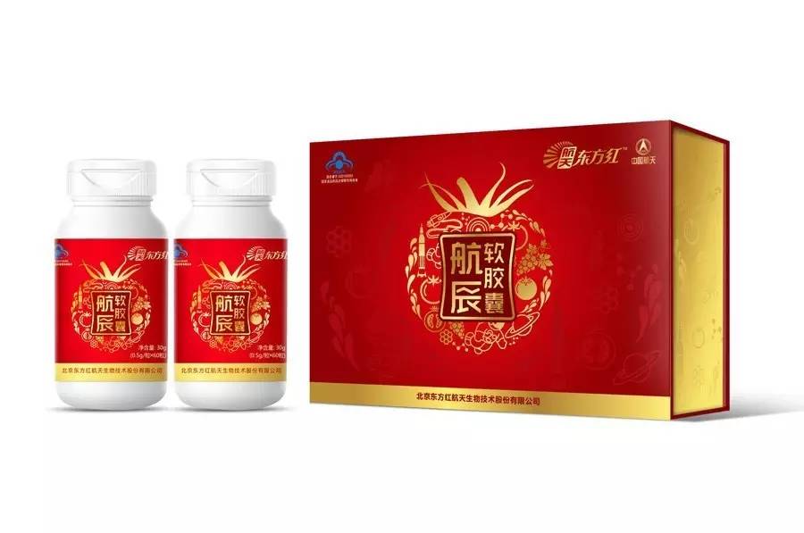 北京西林设计,北京感恩有你公司