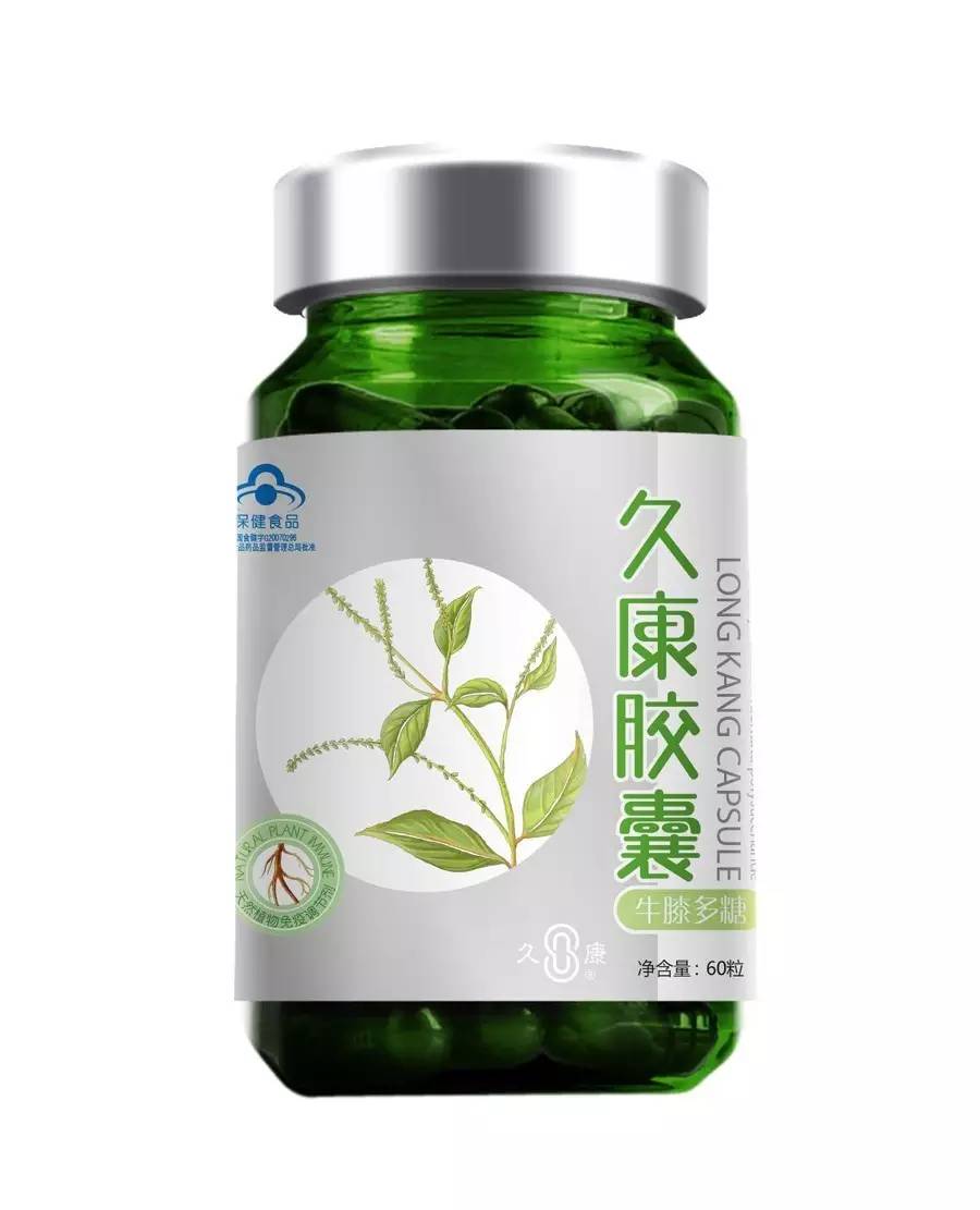 北京西林设计,北京感恩有你公司