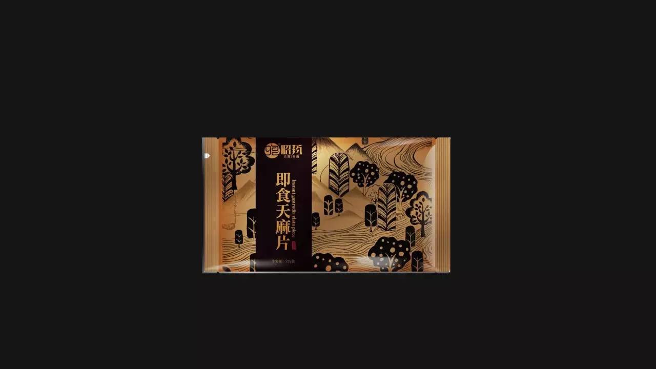 北京西林设计,北京感恩有你公司