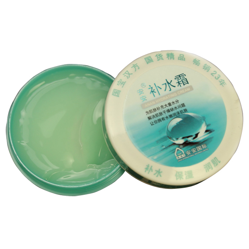 6招教你如何缓解肌肤衰老,延缓肌肤衰老最好的方法