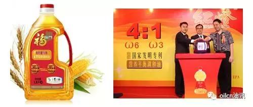 食用油也要多样化,食用油各品牌主打产品