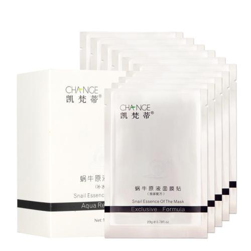 护肤需要每日坚持的几件事,日常忙碌护肤重要吗