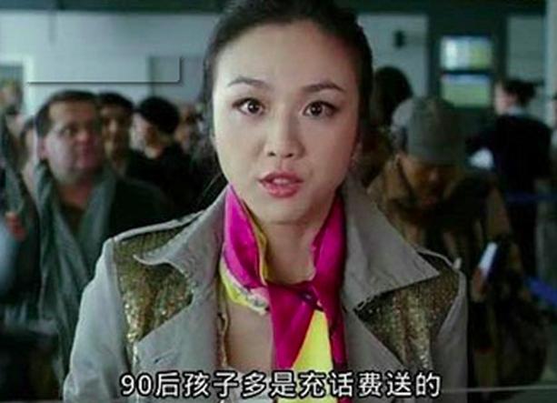 教你怎么回答孩子的「我从哪里来的?」问题