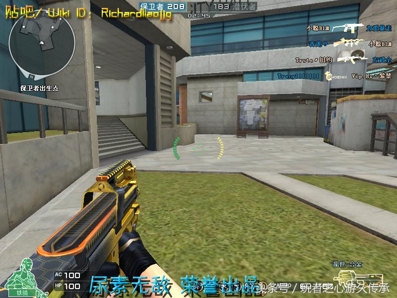 一把枪变4把枪cf,一把手枪却改变了整个世界