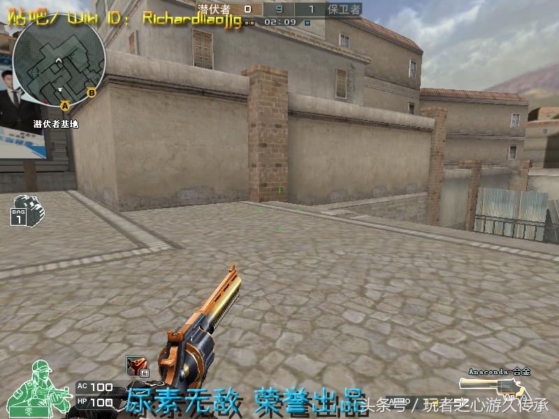 一把枪变4把枪cf,一把手枪却改变了整个世界