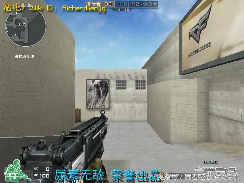 一把枪变4把枪cf,一把手枪却改变了整个世界