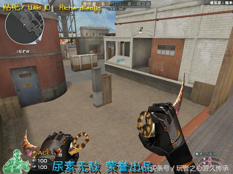 一把枪变4把枪cf,一把手枪却改变了整个世界