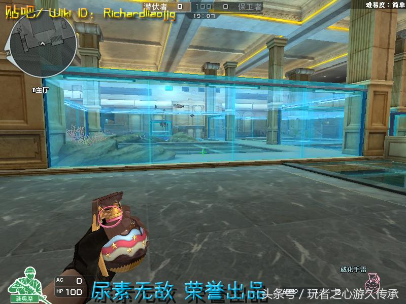 一把枪变4把枪cf,一把手枪却改变了整个世界