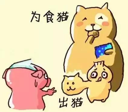 犀飞利!广州人都膜拜的珠江边13大神兽,只有我哋大广州独有!