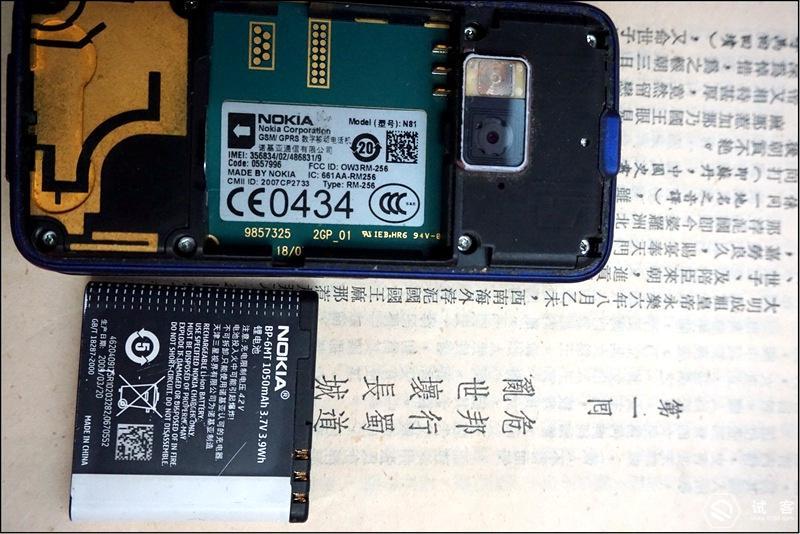 诺基亚n81现在还能用吗,诺基亚n81是什么时候出的