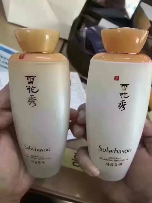 雪花秀网上假货,雪花秀是真的还是假的