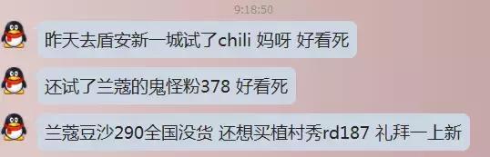 杂谈—提高物品使用率！避免过度消费！