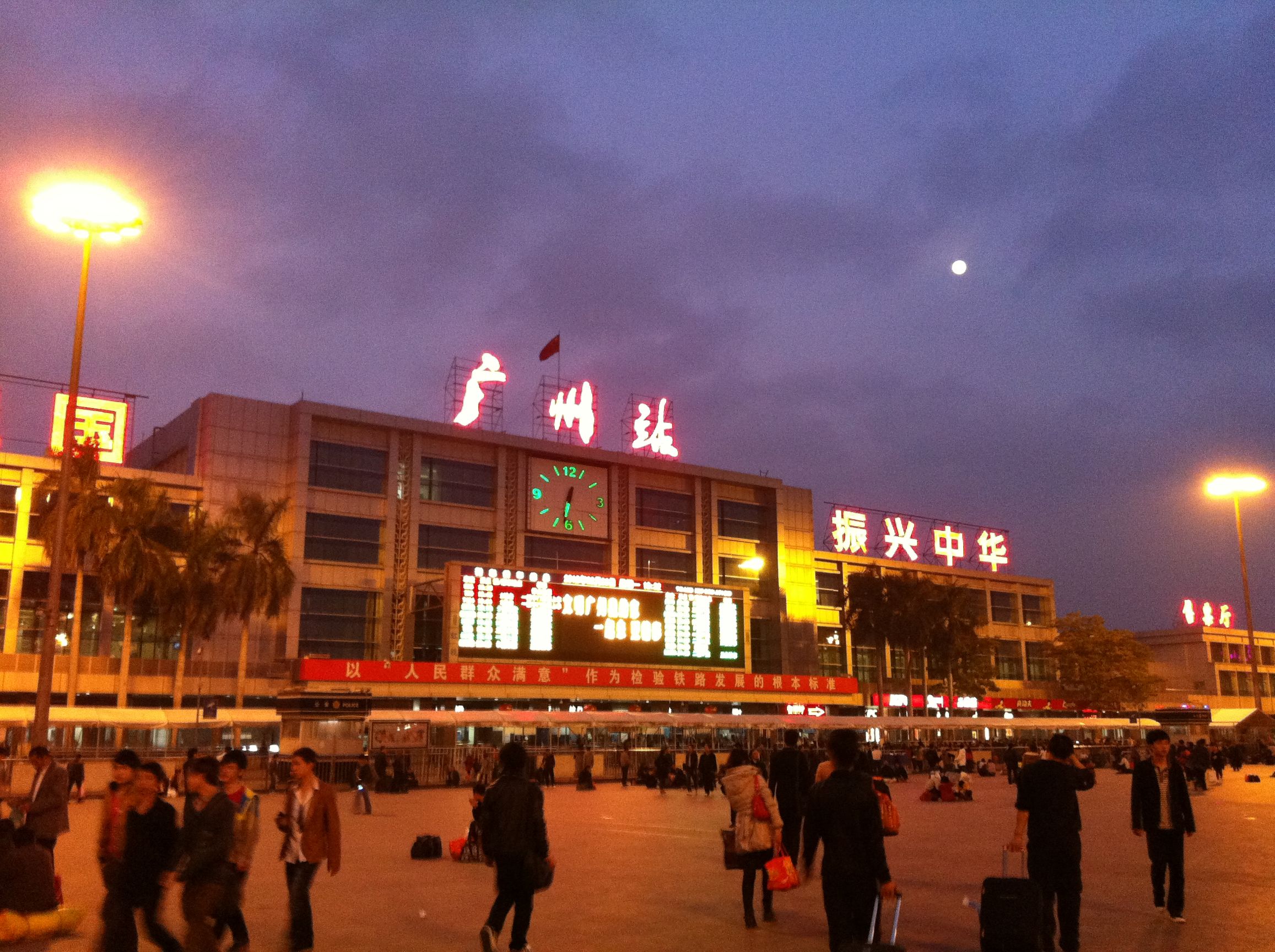 一个创业者的真实自述,对创业以及创业者的理解和感悟