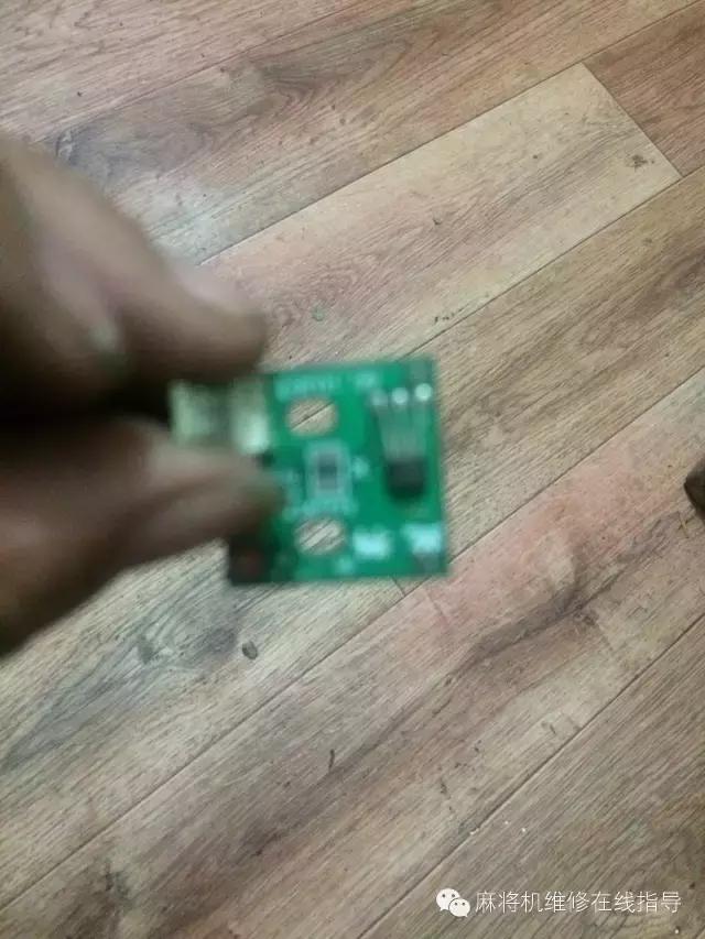 麻将机输送的小件制作过程,麻将机小偏门配件