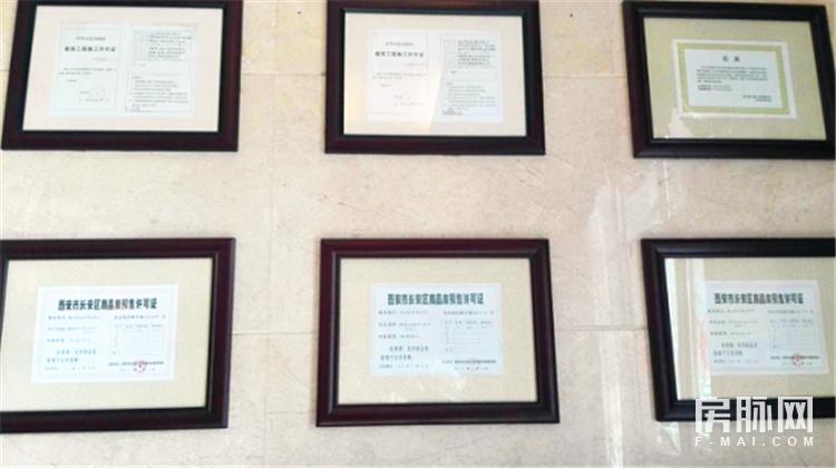 教育小区二手房买房,悦美国际和万科城润园哪个好