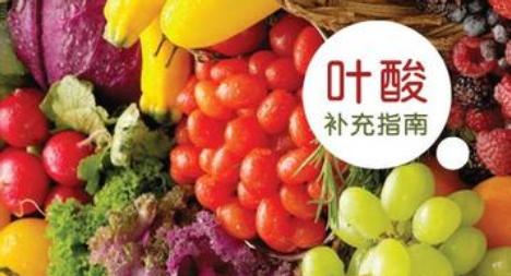 胎儿脊柱裂能预防吗？患病后该怎么正确应对？