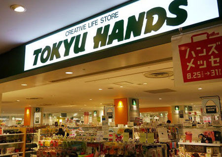 为什么最近那么多人去日本购物,为什么那么多人去日本购物