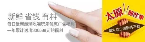 太原吃素好地方，全竹宴没吃过把，不能点餐就158元一位