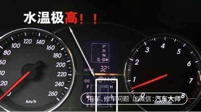 刚换的机油显示油压过低,发动机机油压力过低仪表怎么显示