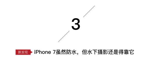 永远不怕丢的智能钱包，功能太人性化了