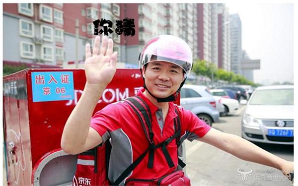 京东运费政策修改原因,京东运费规则悄然调整