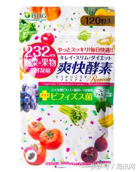 每逢佳节胖三斤恢复好身材,每逢佳节胖三斤来运动吧