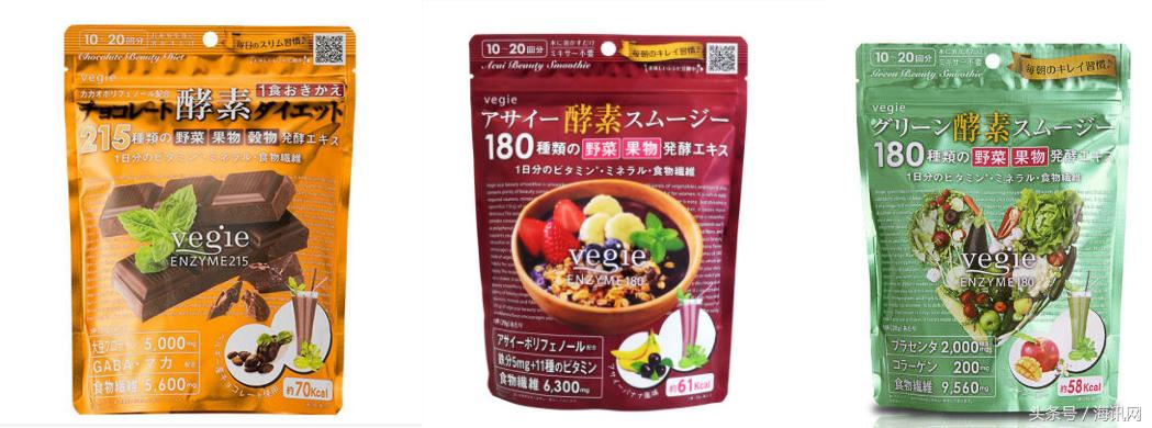 每逢佳节胖三斤恢复好身材,每逢佳节胖三斤来运动吧