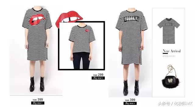 hm和zara哪个品牌衣服好看 (曾经和hmzara齐名的品牌)