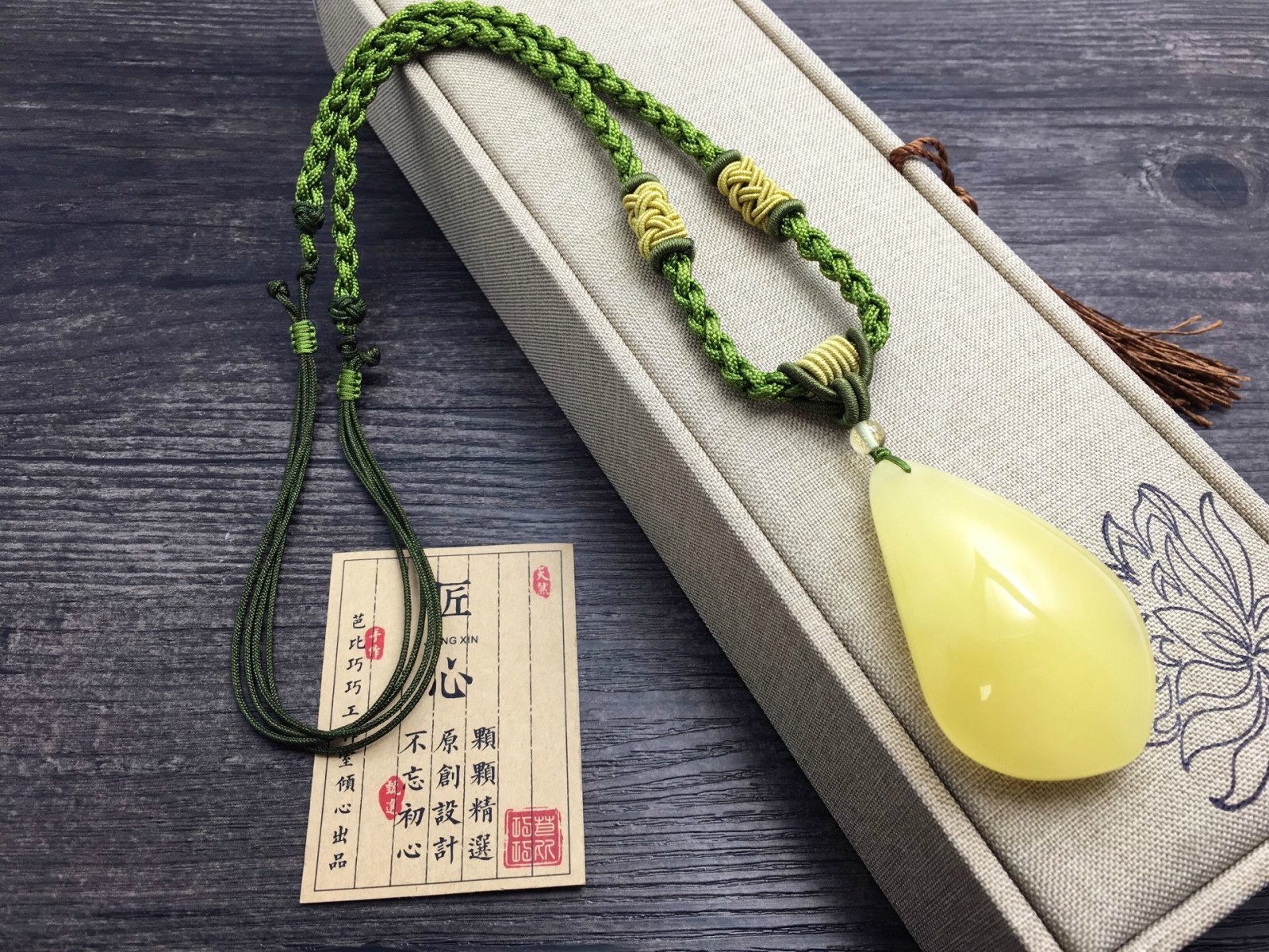 巧巧手工编绳视频,四根线编绳教程易学