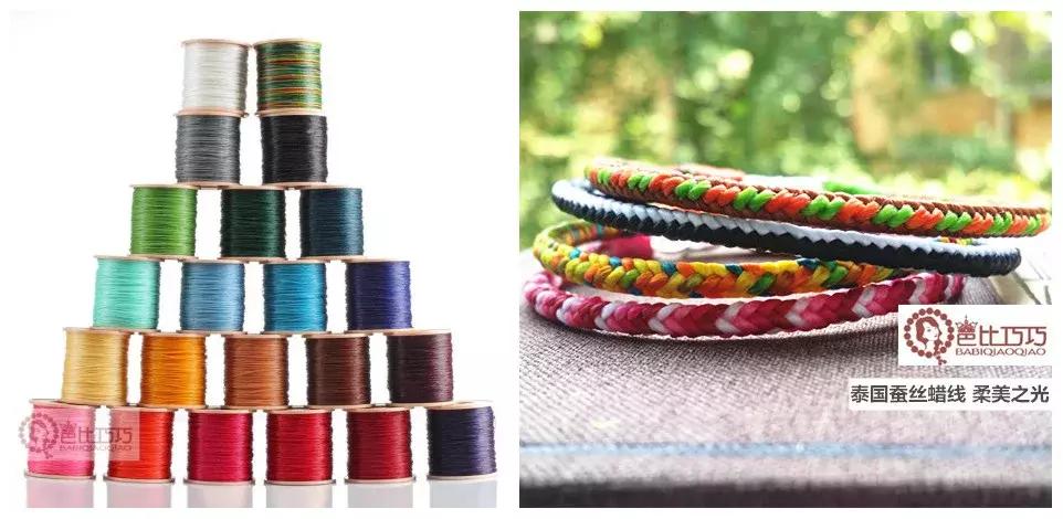 巧巧手工编绳视频,四根线编绳教程易学