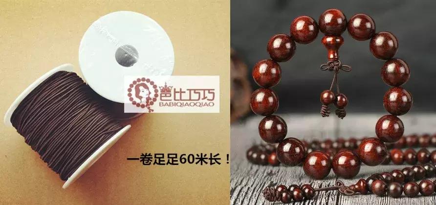 巧巧手工编绳视频,四根线编绳教程易学