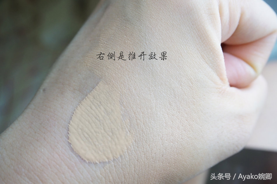 粉底液没选对色号会怎么样,粉底液买错色号还能退吗