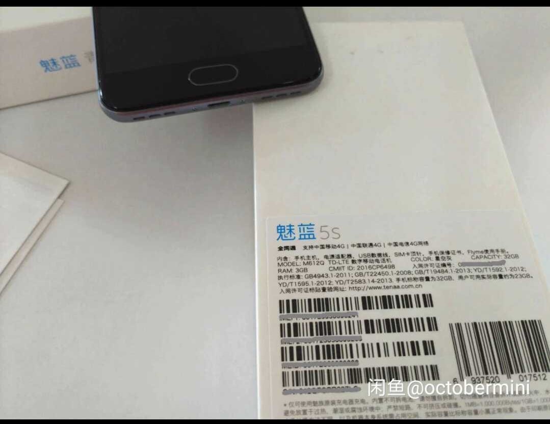 乐视造假给我们带来的启示,乐视造假事件的启发