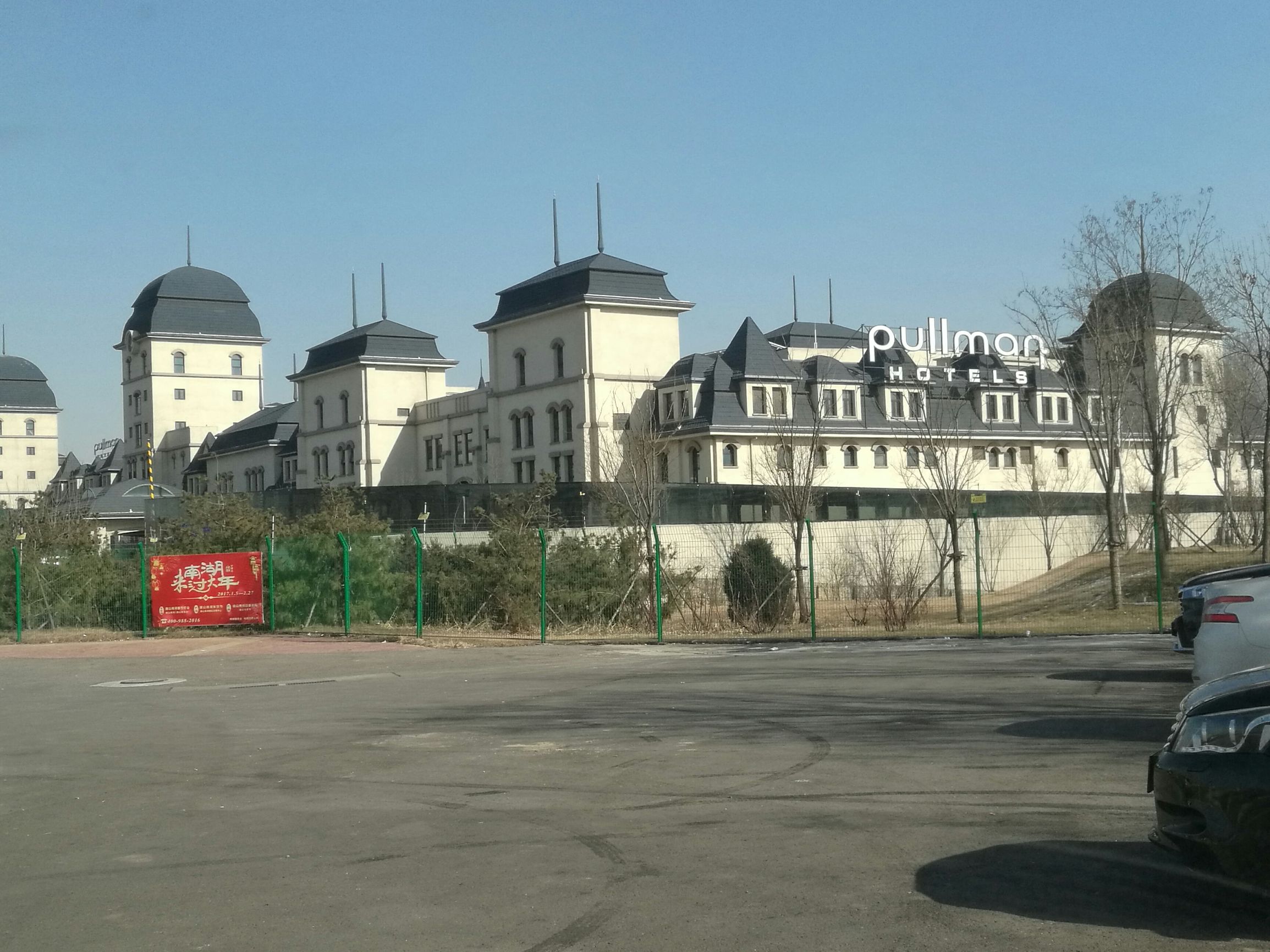 到唐山旅游怎么样好玩,来到唐山去哪玩