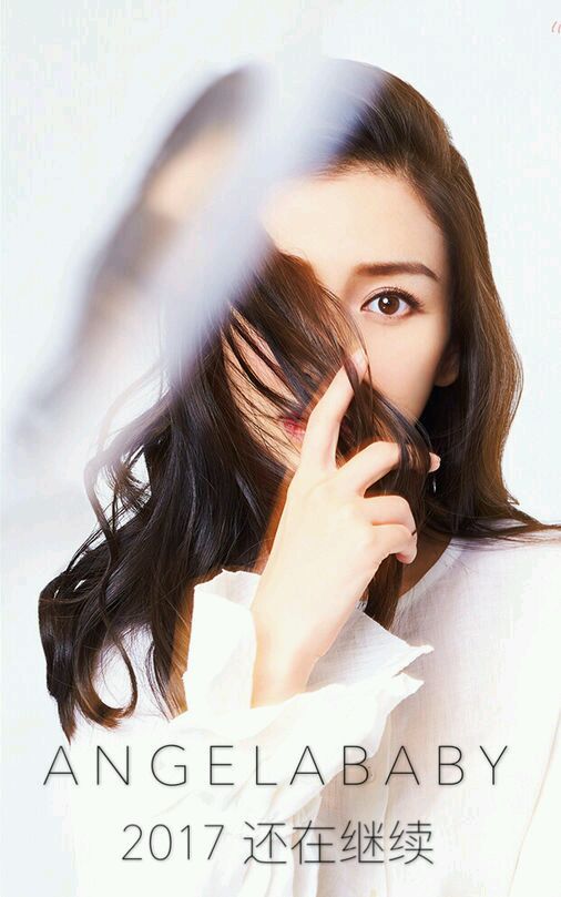 杨颖给杨幂生日祝福,杨颖生日祝福卡点