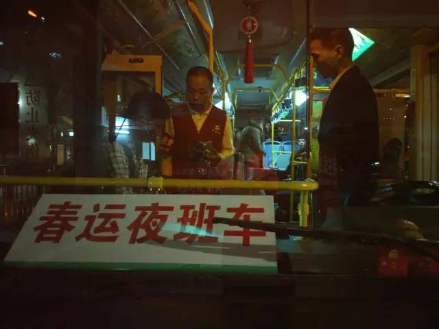 春运时刻表最新深圳,深圳春运时间表