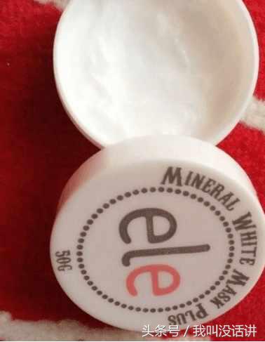 泰国哪个牌子的护肤品比较好,泰国护肤品smooth