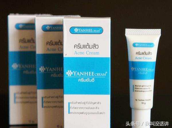 泰国哪个牌子的护肤品比较好,泰国护肤品smooth