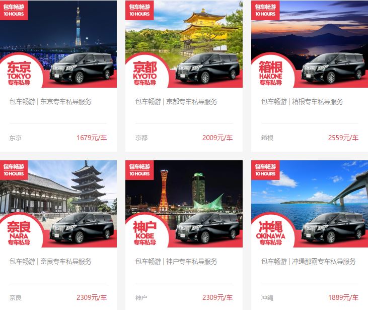 这车现在国内有售吗,这车国内现在有卖的么