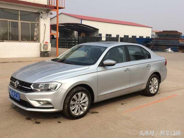 新宝来1.5l家用怎么样,1.6L和1.8L的养车成本