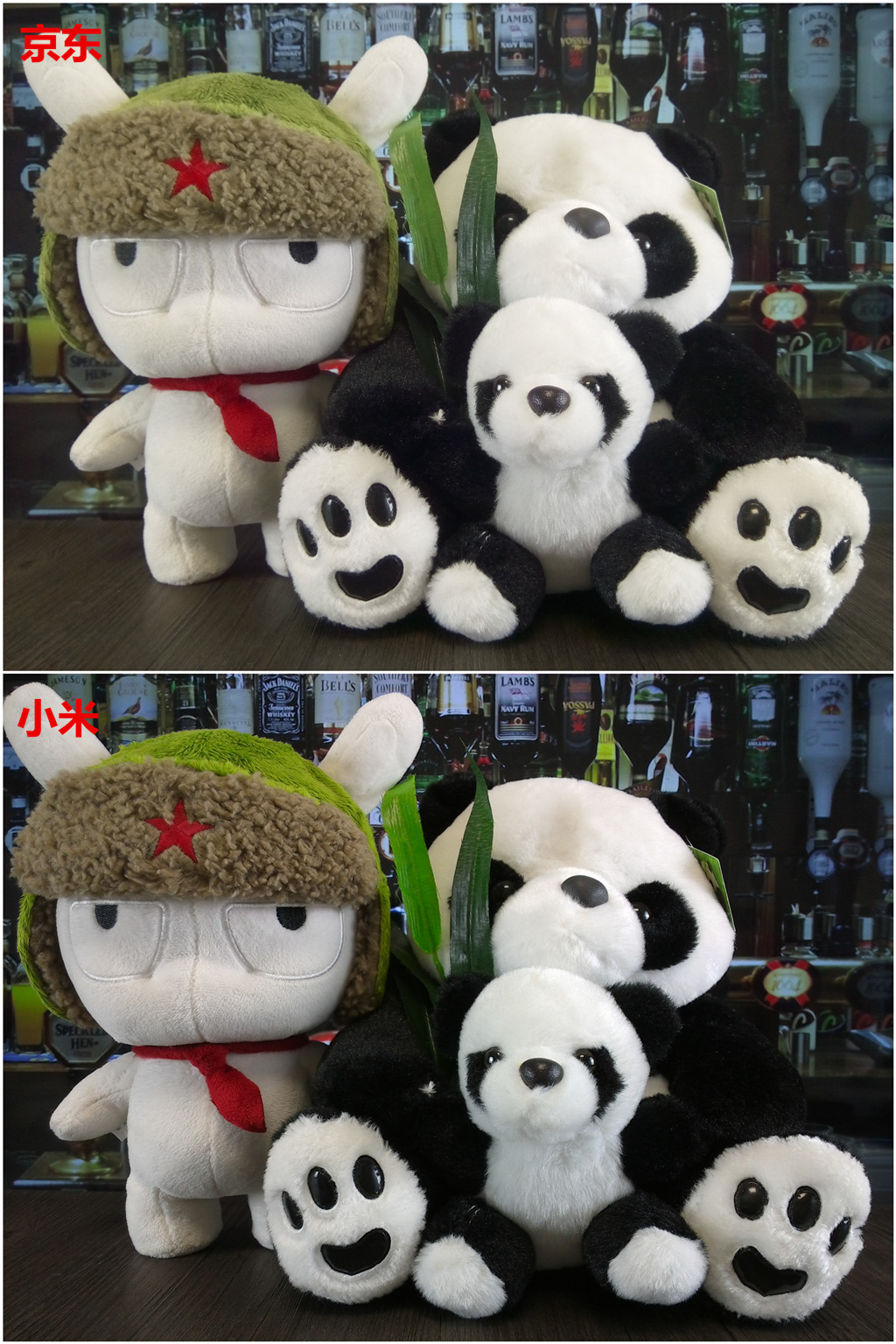 小米平板2值得买吗,京东vs小米