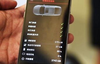 钥匙锁车里千万别砸玻璃,钥匙锁车里怎么不砸玻璃