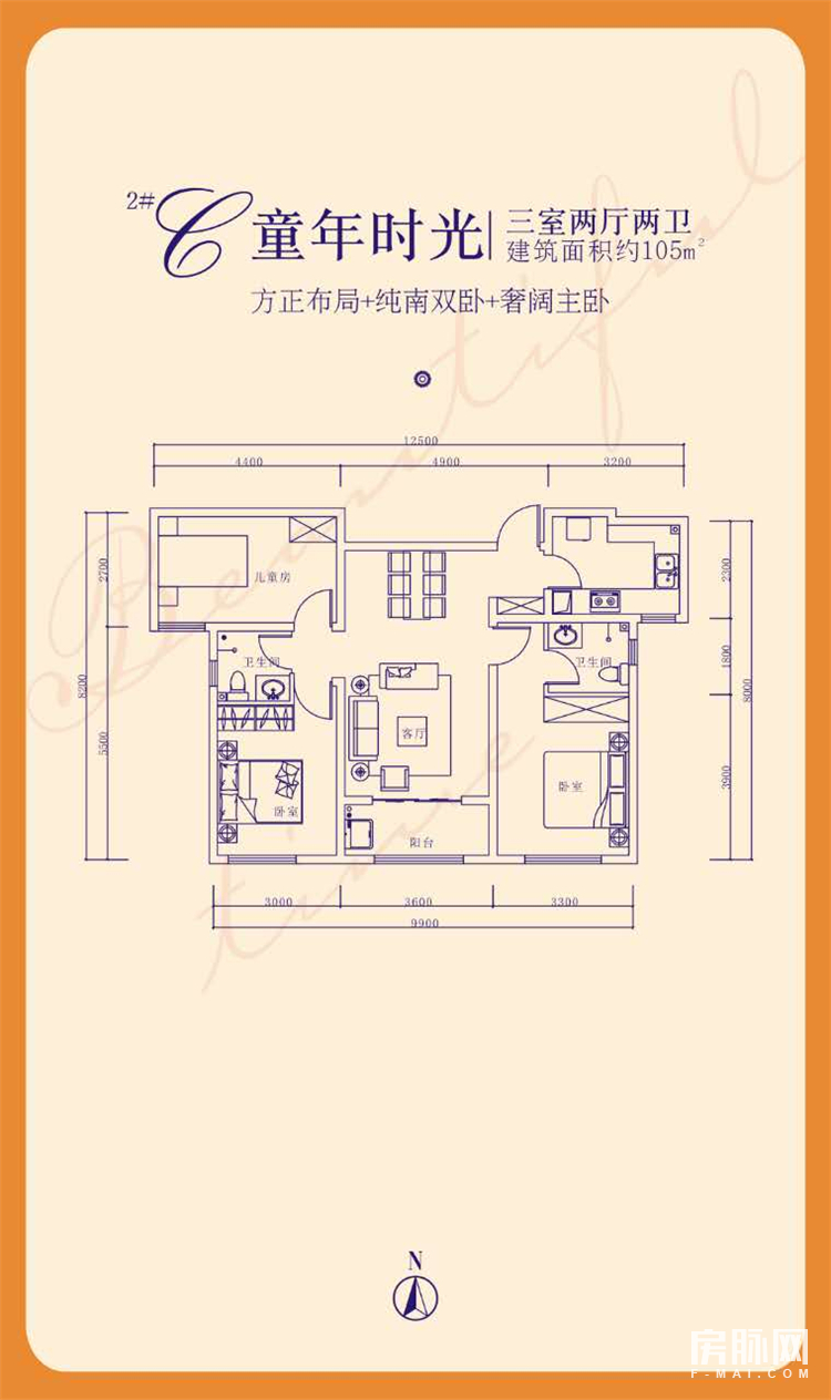 曲江哪个楼盘房子便宜,曲江学区房有哪些楼盘