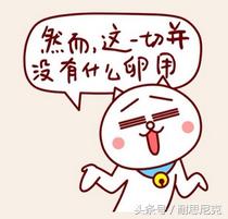 网站做一个需要多少钱,新手做网站能赚钱吗