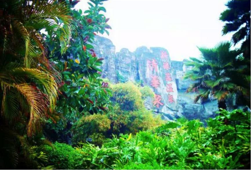 清远温泉民宿价目表,清远世外温泉度假村