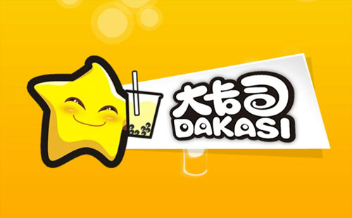 中药奶茶加盟店10大品牌加盟费用,奶茶加盟店10大品牌排行榜