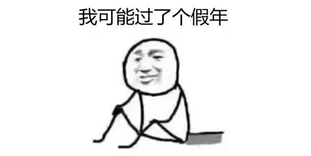 专治假后上班颓废,适合十二星座听的打鸡血歌曲