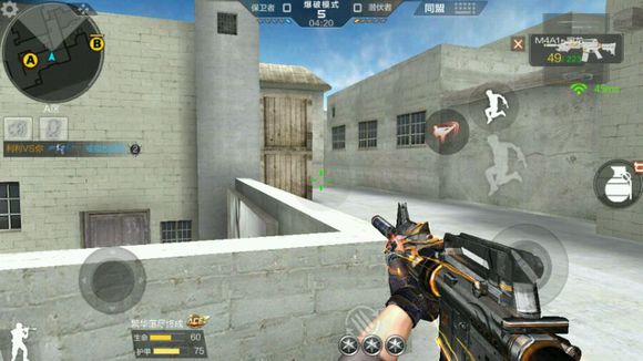 cf手游斜角跳地图点位,穿越火线手游点位技巧